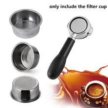 Кофейный фильтр, чашка 51 мм, фильтр без давления, корзина для фильтра Breville Delonghi, Крупс, эспрессо, кофе, кухонные принадлежности, аксессуары 2024 - купить недорого