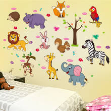 [SHIJUEHEZI] Cartoon Animals Wall Stickers PVC Material DIY Decorative Wall Decals for Kids Room Nursery Zoo House Decoration 2024 - buy cheap