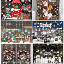Merry Christmas Window Stickers Santa Claus Christmas Wall Window Decorations for Home 2022 Happy New Year Removable Sticker 2024 - buy cheap