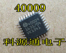 5 pçs/lote 40009 QFP32 Carro chips ic 2024 - compre barato