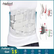 Self Heating Lumbar Support Belt Orthopedic Tourmaline Magnetic Therapy For Spine Waist Back Brace Massage Band Health Care 2024 - buy cheap