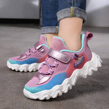 Кроссовки для бега для девочек; Дышащая летняя детская спортивная обувь; Сетчатая теннисная обувь для мальчиков; Баскетбольная обувь для детей; Chaussure Enfant 2024 - купить недорого