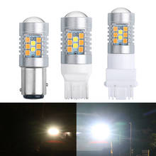 1PCS 1157 BAY15D P21/5W 7443 W21/5W 3157 P27/7W LED Bulb Auto Reverse Light Backup Lamp Turn Signal Light Dual Color White Amber 2024 - buy cheap