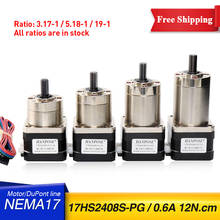 17HS2408S-PG Stepper Motor Nema17 Planetary geared Gearbox All Ratio3.71-1 5 .18-1  19-1 Stepper motor for 3D printer 2024 - buy cheap