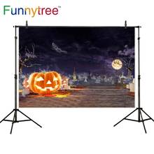 Funnytree photographic background pumpkin lantern candle night terror ghost tree moon photo kids backdrops photophone photocall 2024 - buy cheap