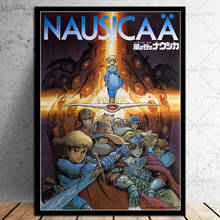 Posters and Prints Nausicaa of the Valley of the Wind Studio Ghibli Wall Art Poster Canvas Painting Pictures for Home Decoration 2024 - buy cheap