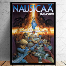 Cartazes e impressões nausicaa do vale do vento estúdio ghibli arte da parede poster quadros em tela para decoração de casa 2024 - compre barato