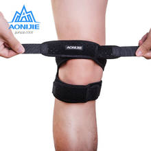 AONIJIE-rodillera E4096, correa de rodilla Dual para atletismo, almohadilla de soporte en forma de X, banda para aliviar el dolor, senderismo, fútbol, baloncesto, voleibol 2024 - compra barato