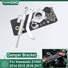 For Kawasaki Z1000 2014-2017 Motorcycle CNC Aluminum Alloy Adjustable Steering Damper Stabilizer Bracket Mounting Kit 2024 - buy cheap
