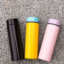 MIni 200ml/300ml Insulated Auto Mug Travel Coffee Cup 304 Stainless Steel Thermos My Water Bottle Vacuum Flask With Tea Infuser 2024 - buy cheap