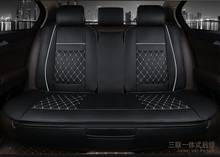 Только автомобильные чехлы на задние сиденья для Honda Accord FIT CITY CR-V XR-V Odyssey Element Pilot URV автомобильные аксессуары автостайлинг 2024 - купить недорого