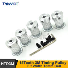 POWGE 5pcs 15 Teeth 3M Timing Pulley Fit W=15mm HTD3M Synchronous Belt Bore 5-8mm 15T 15Teeth 3M Pulley CNC Engraving Machine 2024 - buy cheap