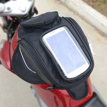 80% Hot Sales!! Waterproof Magnetic Motorcycle Motorbike Oil Fuel Tank Bag Phone Saddlebag Pack 2024 - buy cheap
