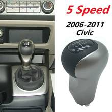 Cabezal de palanca de cambios, perilla de caja de cambios de 5 velocidades, palo de bola de cambio Manual para Honda Civic 2006-2011 54102-SNA-A02 2024 - compra barato