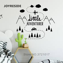 Joyresive-calcomanías de pared con diseño de nubes y pequeñas aventuras para el hogar, decoración de pared para dormitorio de niños, pegatina de árbol de montaña, WM460 2024 - compra barato