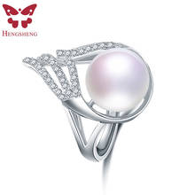 High-end unique rocket design 925 sterling silver adjustable ring for women, 10mm natural freshwater pearl ring for party gift 2024 - buy cheap