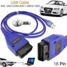 Cable de interfaz USB Vag Com para coche, escáner de diagnóstico, KKL, VAG-COM, 409,1 OBD2 II OBD, Cable Aux 2024 - compra barato