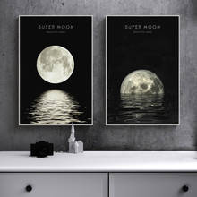 Pintura en lienzo de Eclipse de luna llena, murales de Luna blanca y negra, Cuadros para decoración de pared de salón, imágenes para sala de estar y cocina 2024 - compra barato