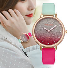 Часы женские кварцевые с градиентным циферблатом и ремешком с бриллиантами 2024 - купить недорого