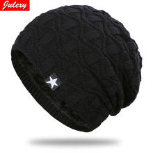 Sombrero de lana de punto coreano para hombre y mujer, gorro cálido de terciopelo con estrella de cinco puntas, ideal para el invierno, novedad de 2021 2024 - compra barato