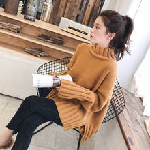 2020 Otoño Invierno suéter mujer apertura coreana suéter de cuello alto suéter sólido suelto de gran tamaño cálido de gran tamaño suéter de punto 2024 - compra barato