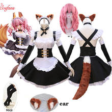 Fate Grand Order Cosplay Costume Tamamo no Mae Cosplay Costume Maid Dress Fate/EXTRA FGO Holloween Party Full Sets and wig+ear 2024 - buy cheap