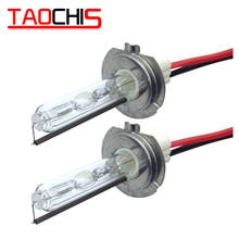 Taochis 12V 100W HID Xenon lamps H1 H3 H7 H8 H9 H11 9005 9006 880 881 Car Head light replacement bulbs fast start 6000k 2024 - buy cheap