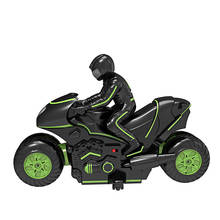 Высокоскоростной гусеничный Радиоуправляемый мотоцикл 2,4 ГГц, вращающийся автомобиль, игрушечный двухсторонний трюковый автомобиль, дистанционное управление на 360 градусов, мотоцикл 2024 - купить недорого