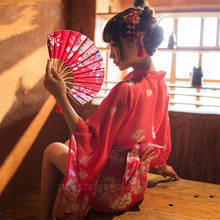 Kimono tradicional japonés Yukata para mujer, lencería Retro, camisón Sexy con estampado Floral, bata con cuello en V, pijamas de seda, ropa de dormir 2024 - compra barato