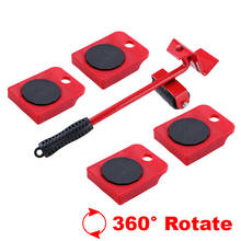 5Pcs Furniture Moving Heavy Hand Tool set Furniture Transport Lifter Mover for Sofa Bed Cabinet Wheel Bar Mover Roller Transport 2024 - buy cheap