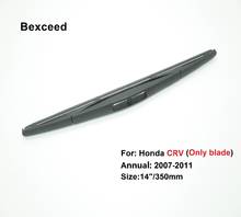 Bexceed-Parabrisas trasero para Honda CRV, 14 ", 2007 2008 2009 2010 2011 2024 - compra barato