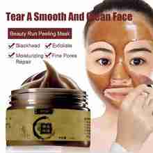 Dropship Herbal Beauty Peel-off Mask Tearing Shrinks Pores Mask Remove Blackheads Acne Brightening Herbal Ginseng Face-pack 2024 - buy cheap