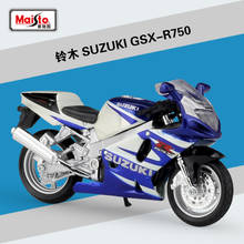 Модель мотоцикла Maisto 1:18 SUZUKI GSX-R750, литая под давлением, амортизирующая короткошерстная игрушка для детей, B275 2024 - купить недорого