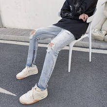 Джинсы TFETTERS мужские потертые, Модные Узкие прямые джинсы в стиле ретро, уличная одежда 2024 - купить недорого