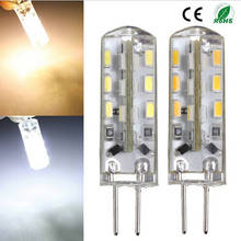 G4 3W 3014 24 LED Silicone Lamp Light Lamp Bulb Cool/Warm White AC 110V 220V 240V 100pcs/lot 2024 - buy cheap
