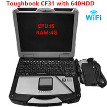 2020 качество Toughbook CF31 ноутбук I5 2520 500G HDD 4G RAM может работать для Star C3/C4/C5 Icom A2 next alldata CF 31 CF-31 2024 - купить недорого