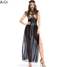 Fantasia de princesa anilv, roupa medieval de rainha, do egito, lendas, halloween, roupas para cosplay, palco, fantasia de princesa 2024 - compre barato