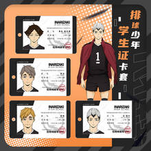 Anime Haikyuu!! Kei Tsukishima Hinata Shoyo Shinsuke Kita Card Case Cover Student ID Bus Bank Card Holder Keychain Pendant Gift 2024 - buy cheap