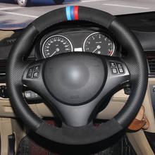 Cubierta de ante negro para volante de coche, protector para BMW E90, E91, E92, E93, E87, E81, E82, E88, X1, E84 2024 - compra barato