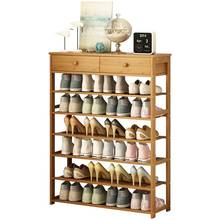 Shoe shelf economical household door small shoe rack simple  cabinet multi-layer solid wood bamboo   space 2024 - buy cheap