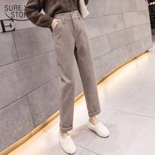 Suit Pants Women Thicken Loose Warm Pants Harem Pants Autumn and Winter Wool Button Capris Casual Female Work Trousers 7389 50 2024 - buy cheap