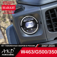 For Benz W463 G500 Head Lamp 2007-2020 Car Accessory Day Running Light DRL H7 LED Bi Xenon Bulb G350 G55 G63 Headlights 2024 - buy cheap