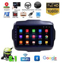 Radio con GPS para coche, reproductor Multimedia MP5 con Android 8,1, 9 pulgadas, DVR/Dash, Wifi, 16GB, para Jeep Renegade 2016 2017 2024 - compra barato