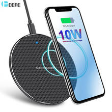 DCAE Qi Wireless Charger Pad 10W Quick Charge For iPhone 13 12 11 XS Max X XR 8 Airpods 3 Pro Samsung S21 S20 S10 Fast Charging 2024 - buy cheap