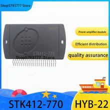 Комплект из 2 предметов-5 шт. новый оригинальный подлинный STK412-770-E HYB-22 STK412-770 HYB22 силовой модуль усилителя толстая пленка IC 2024 - купить недорого