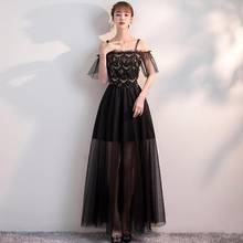 Pink Red Black Blue Beige Tassels Party Floor-Length Sequin Off The Shoulder Illusion Long Evening Dresses 2024 - buy cheap