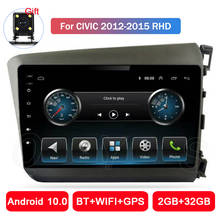 2 ГБ + 32 ГБ Android для Honda Civic 2012 2013 2014 2015 RHD GPS-навигация автомобильный мультимедийный плеер Радио Стерео сенсорный экран четырехъядерный 2024 - купить недорого