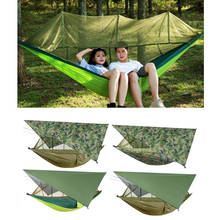 2-Person Parachute Hammock Outdoor Travel Camping Hiking Swing ing Bed 2024 - buy cheap