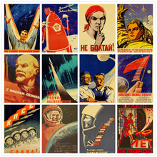 Ruso Vintage cartel de la Propaganda de la carrera espacial Retro USSR CCCP carteles y huellas de papel Kraft pared arte casa decoración de la habitación 2024 - compra barato
