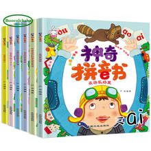 6 uds. De pinyin mágico, libro que cuenta historias con imágenes para niños 2024 - compra barato